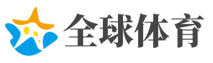 那些梦的代价——伍兹VS李昊桐